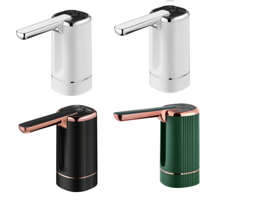 Multi-functional Automatic Water Dispenser Pump!