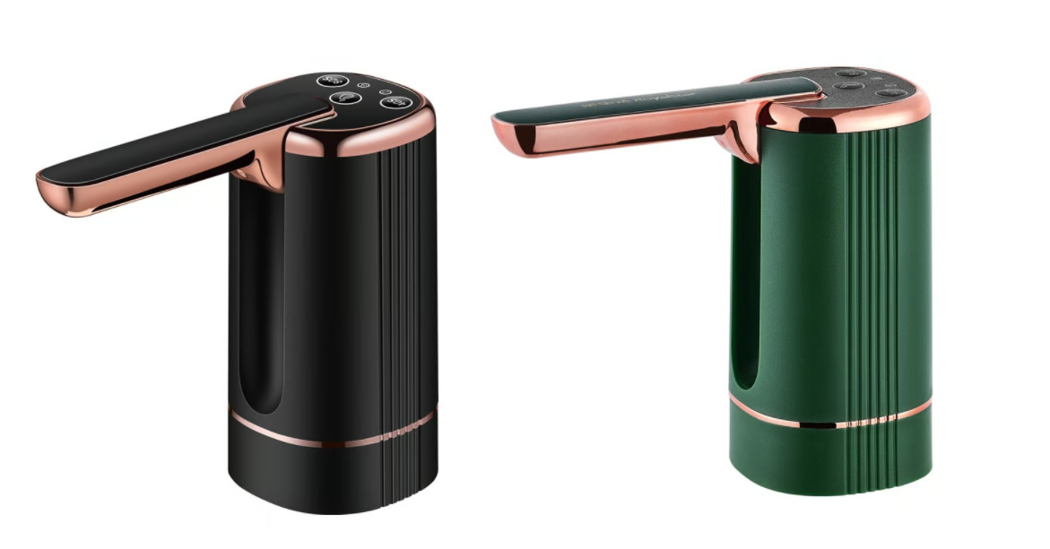 Multi-functional Automatic Water Dispenser Pump!